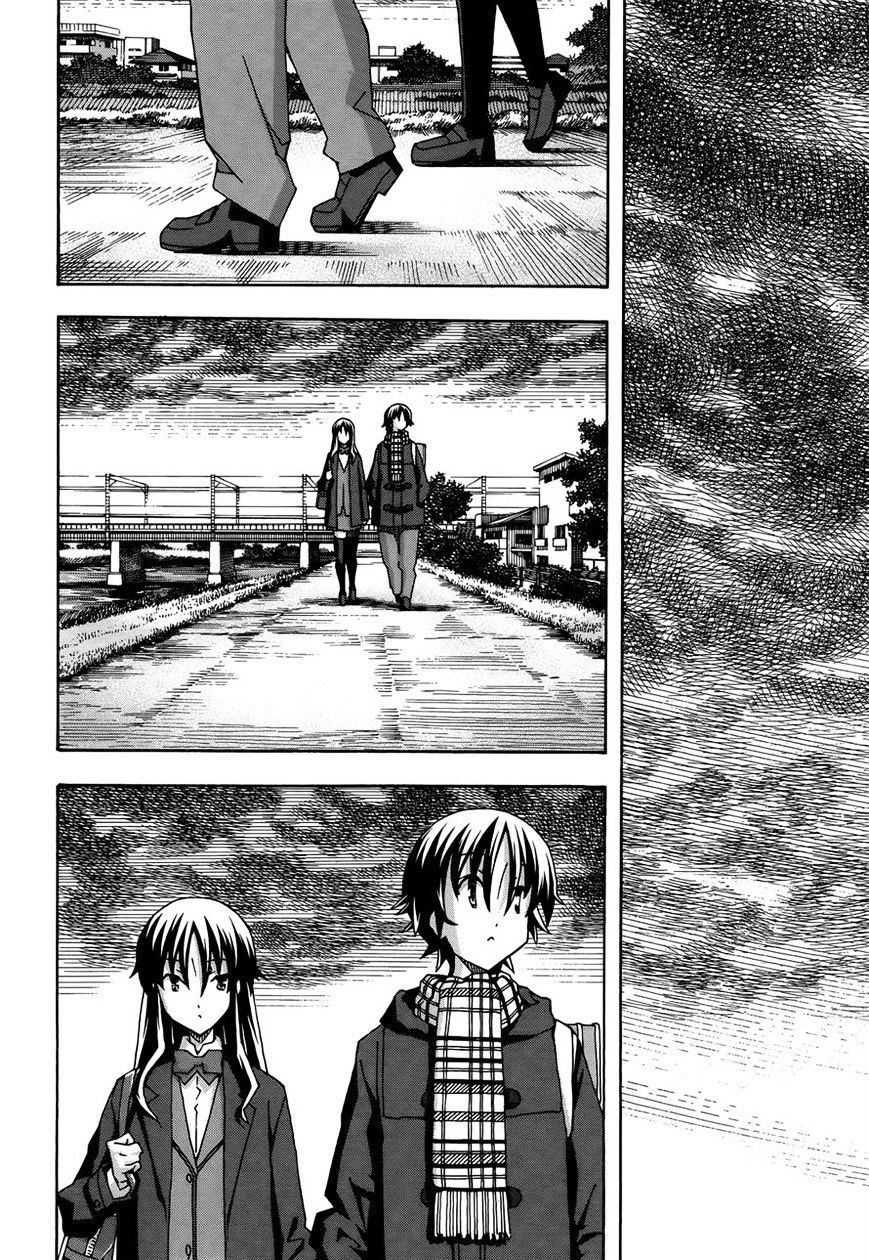 Uwakoi Chapter 30 page 20 - Chapter 30 : Spellbound