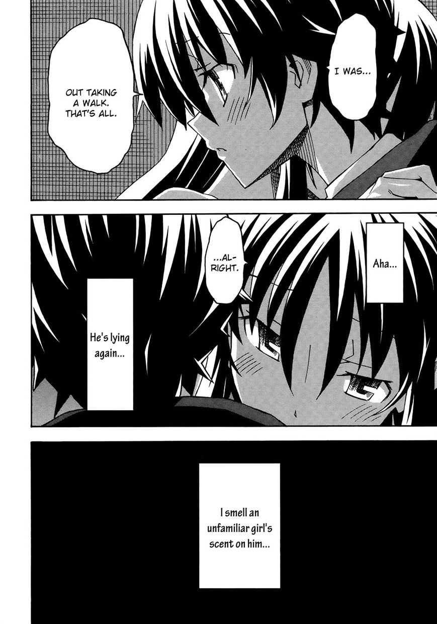 Uwakoi Chapter 30 page 4 - Chapter 30 : Spellbound