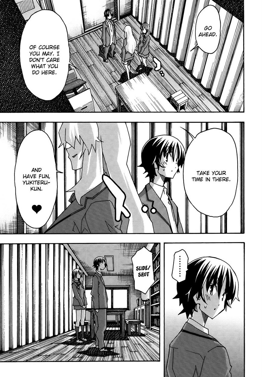Uwakoi Chapter 30 page 7 - Chapter 30 : Spellbound