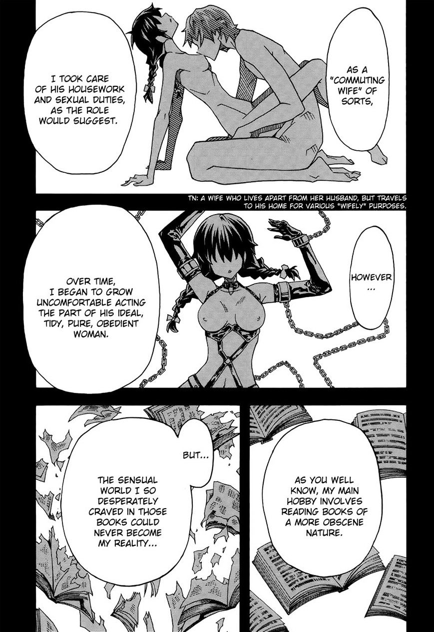 Uwakoi Chapter 30 page 9 - Chapter 30 : Spellbound