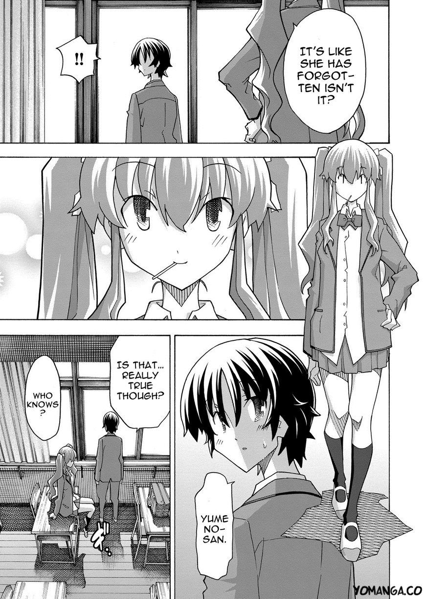 Uwakoi Chapter 31 page 10 - Chapter 31 : Dark Fog