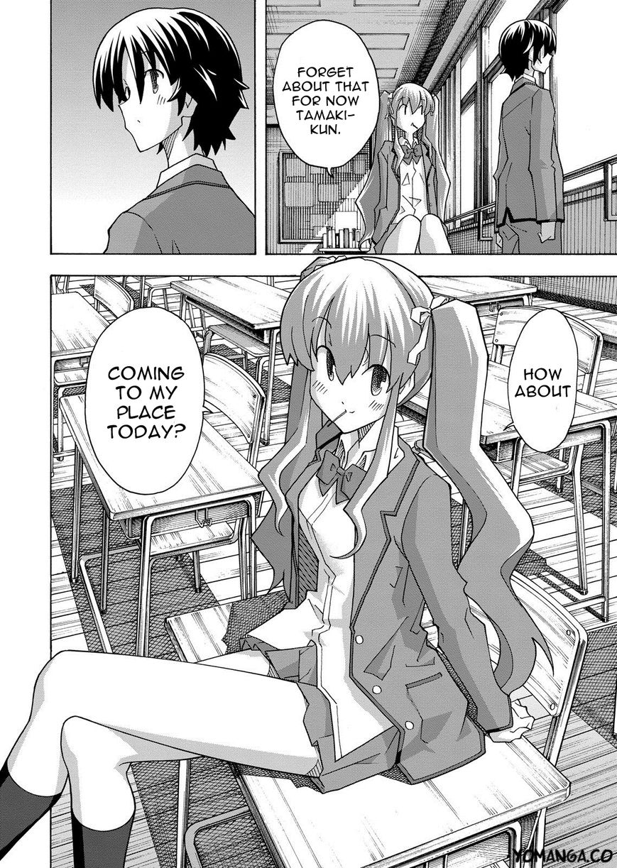 Uwakoi Chapter 31 page 11 - Chapter 31 : Dark Fog