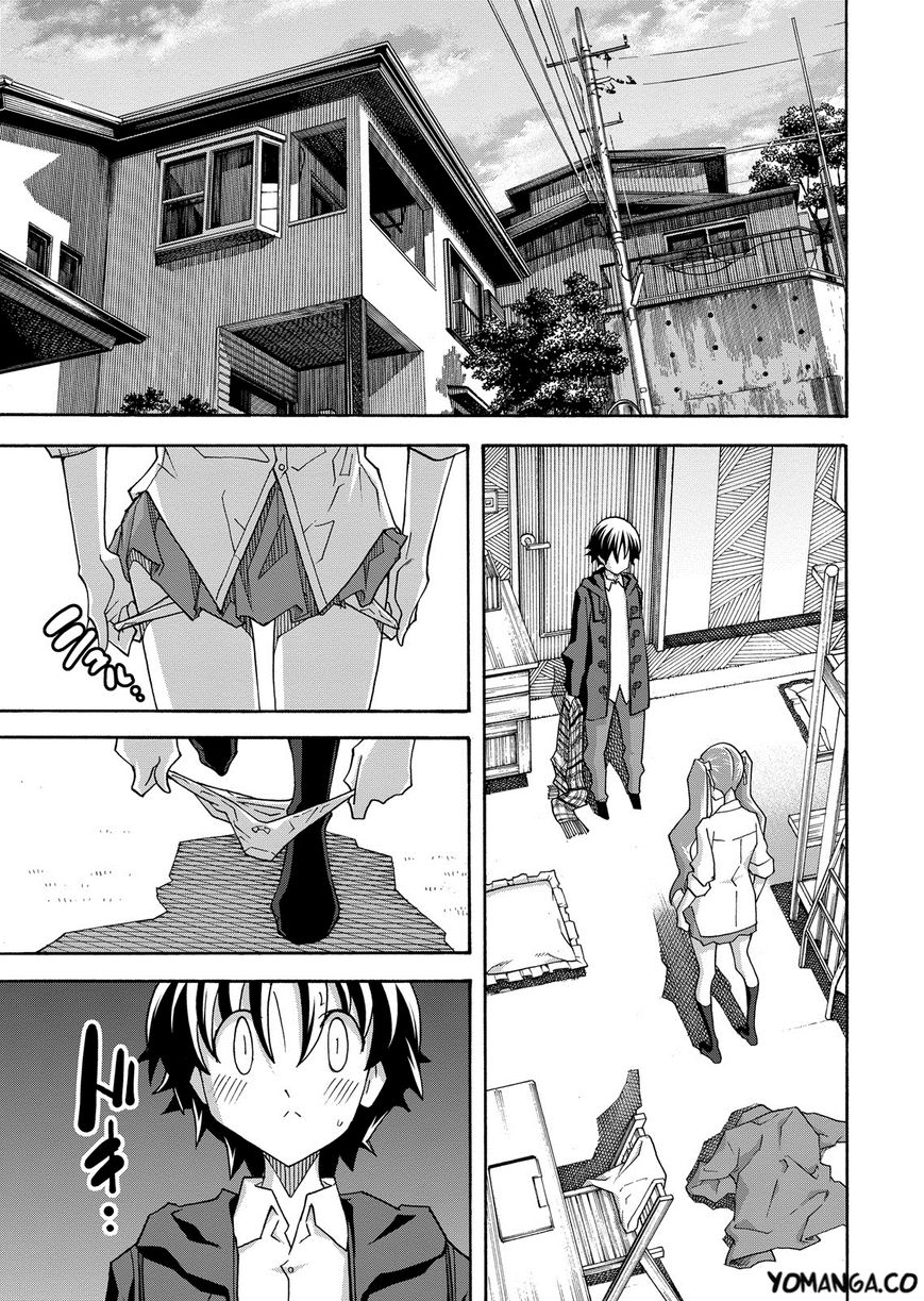 Uwakoi Chapter 31 page 12 - Chapter 31 : Dark Fog