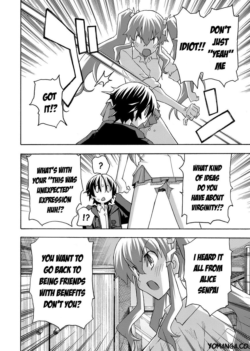 Uwakoi Chapter 31 page 15 - Chapter 31 : Dark Fog