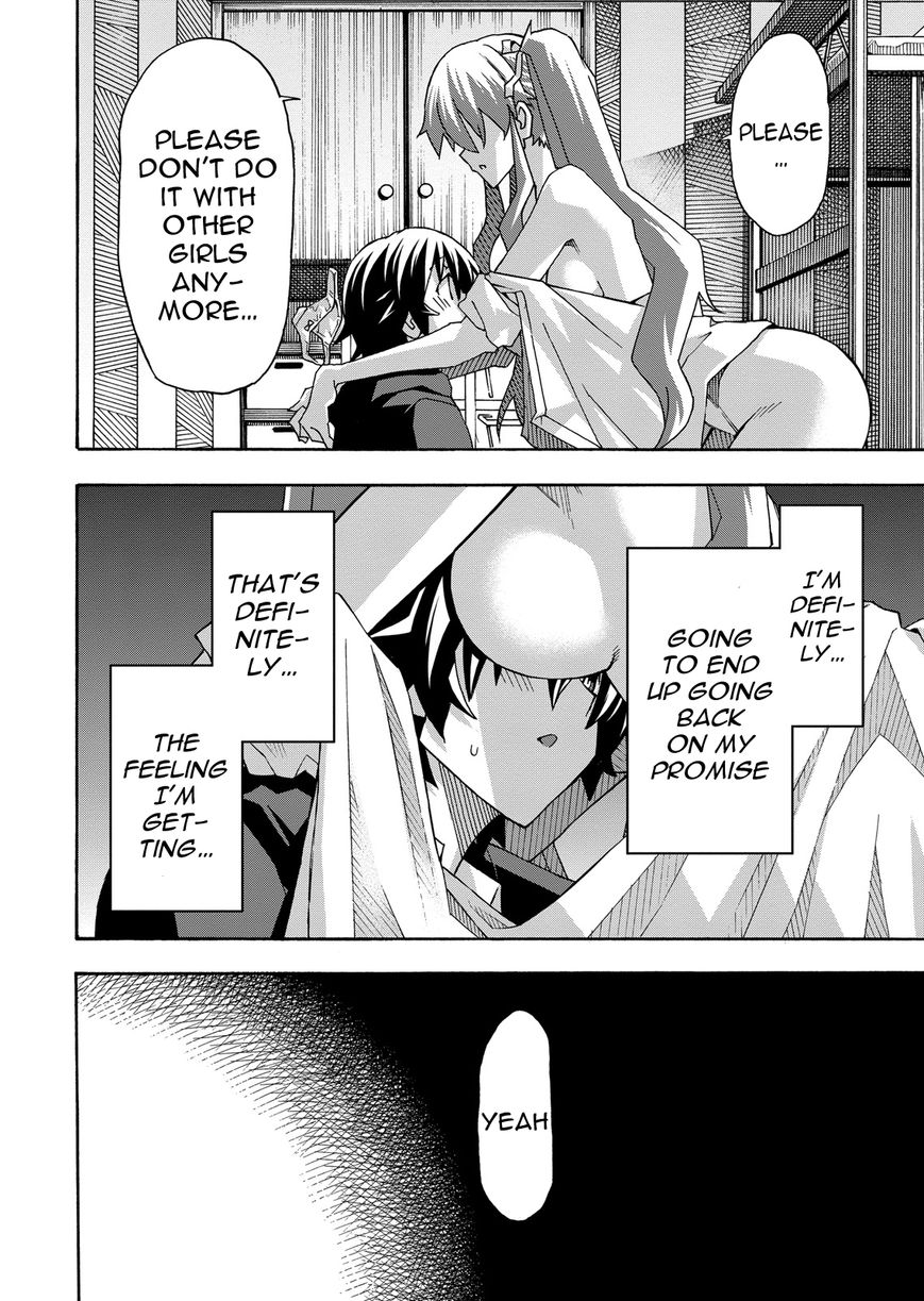 Uwakoi Chapter 31 page 19 - Chapter 31 : Dark Fog
