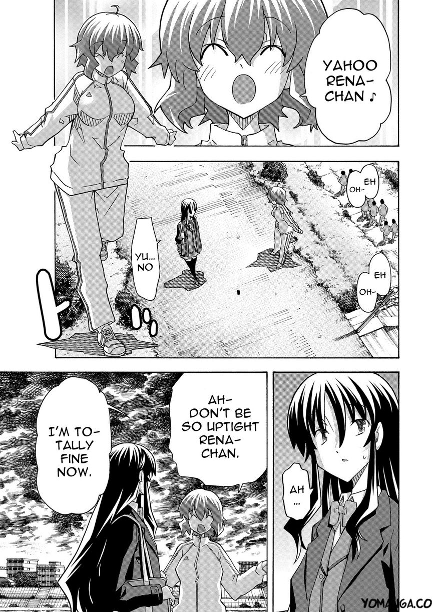 Uwakoi Chapter 31 page 20 - Chapter 31 : Dark Fog