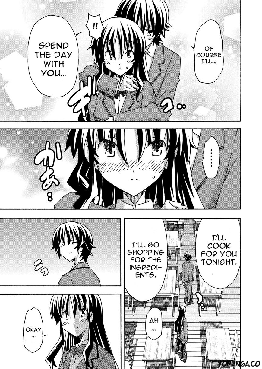 Uwakoi Chapter 31 page 25 - Chapter 31 : Dark Fog