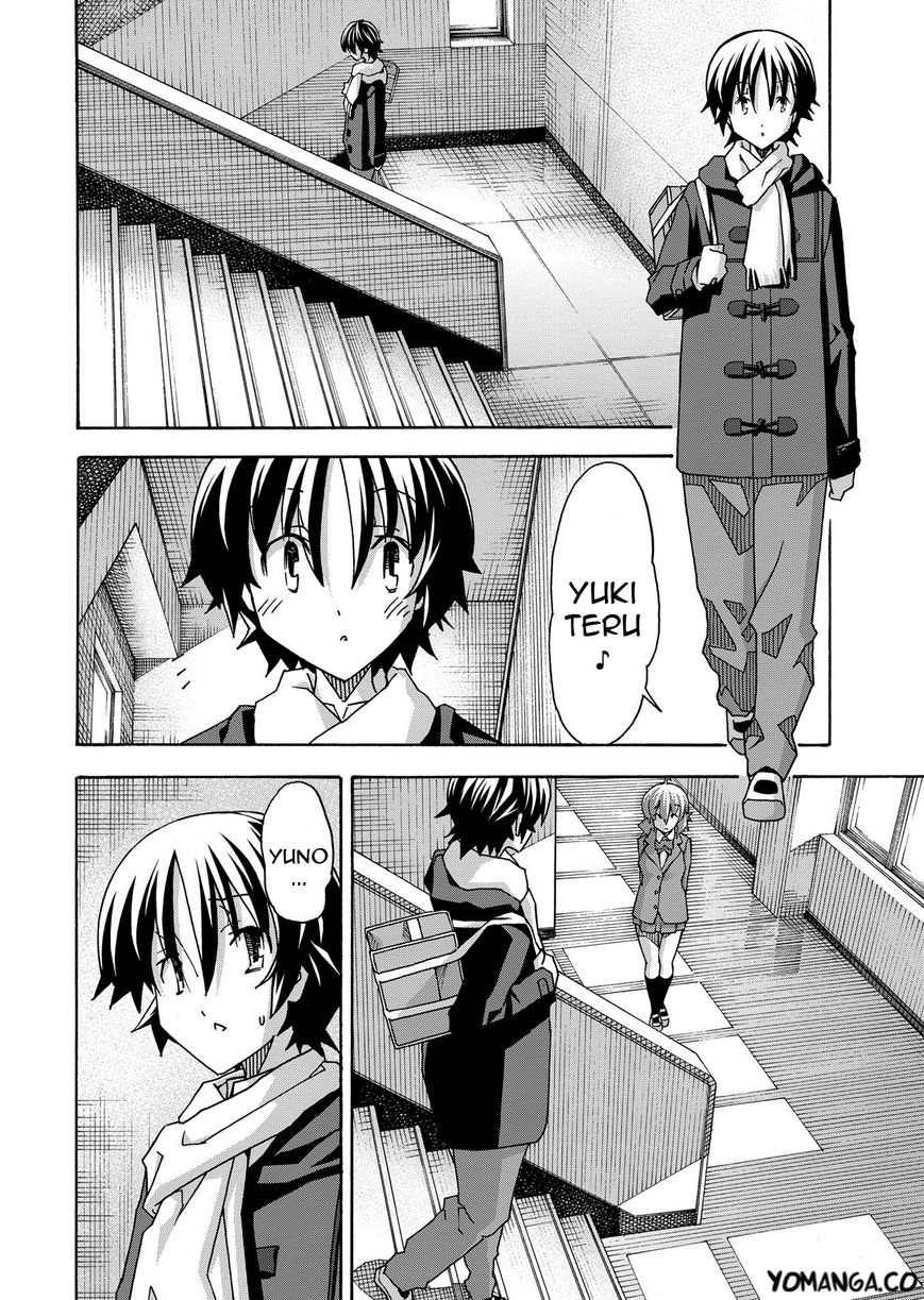 Uwakoi Chapter 31 page 26 - Chapter 31 : Dark Fog