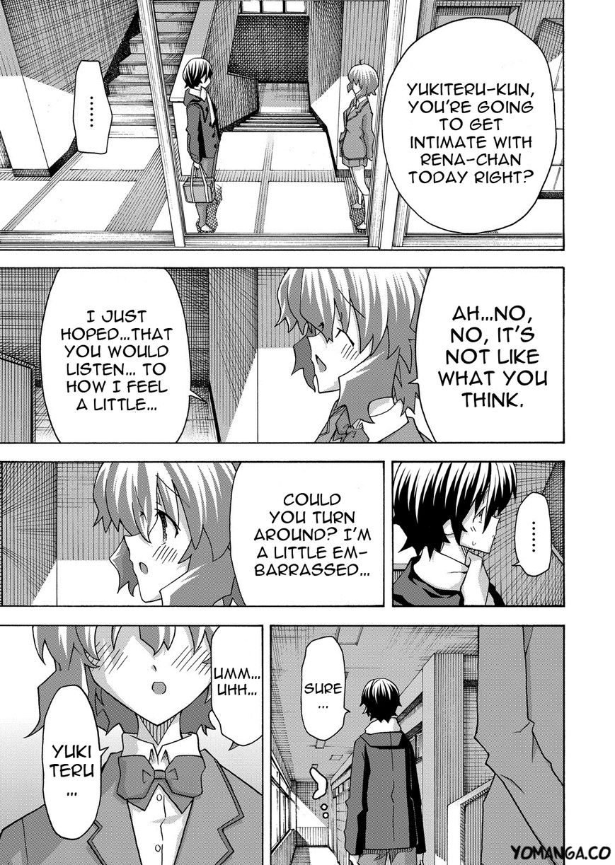 Uwakoi Chapter 31 page 27 - Chapter 31 : Dark Fog
