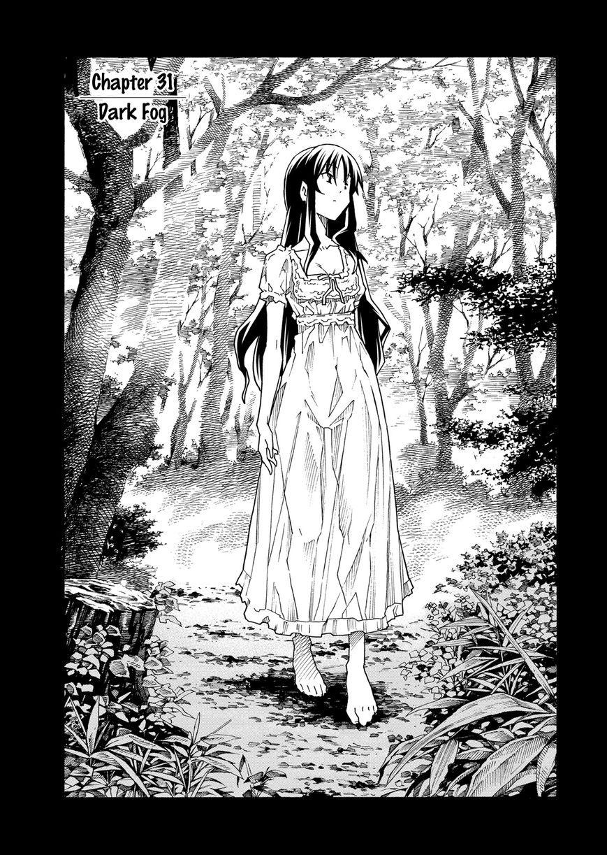 Uwakoi Chapter 31 page 3 - Chapter 31 : Dark Fog