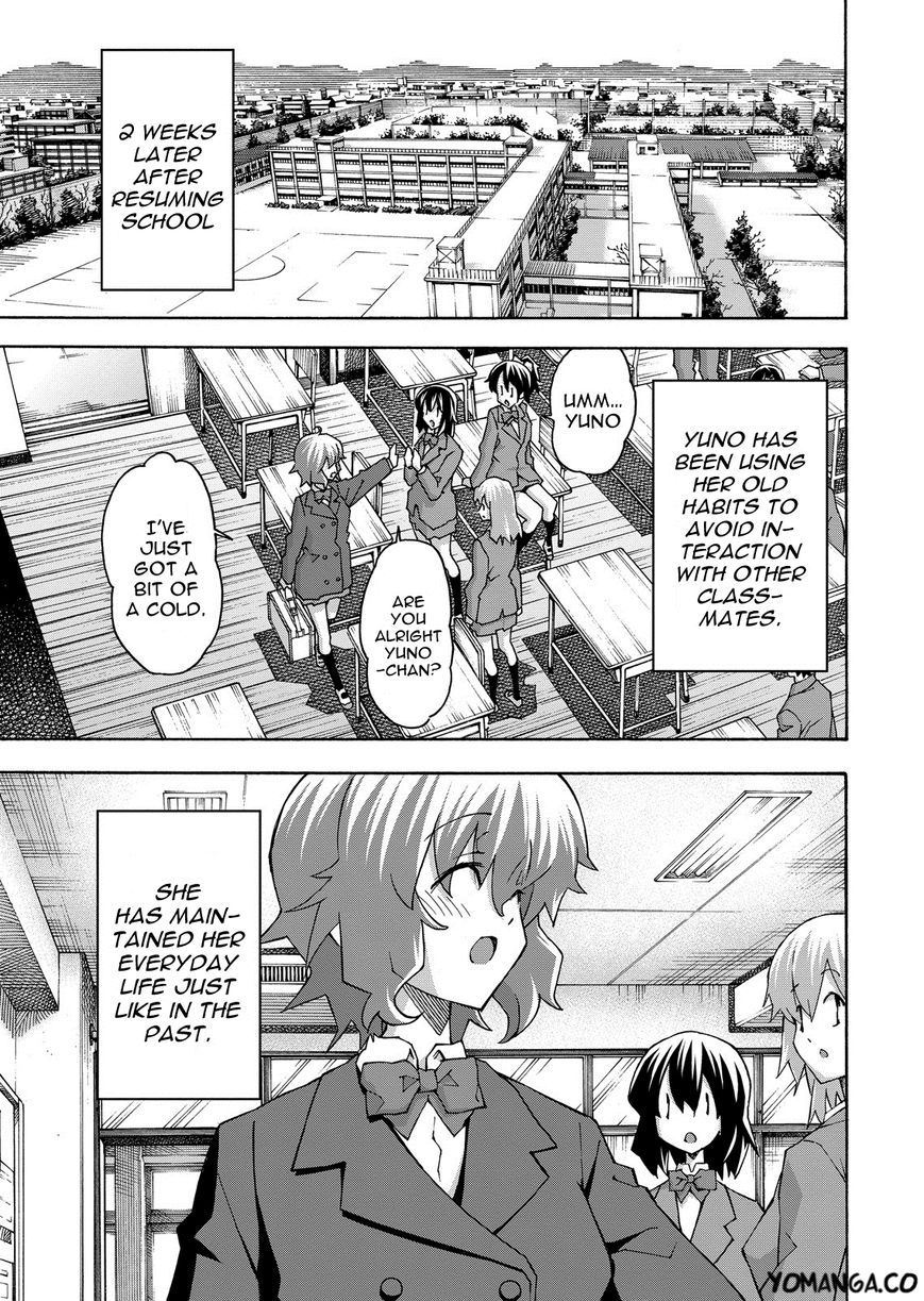 Uwakoi Chapter 31 page 8 - Chapter 31 : Dark Fog