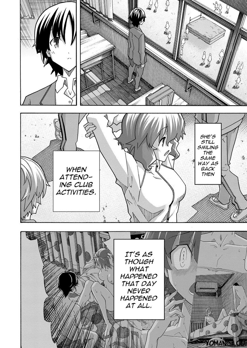 Uwakoi Chapter 31 page 9 - Chapter 31 : Dark Fog