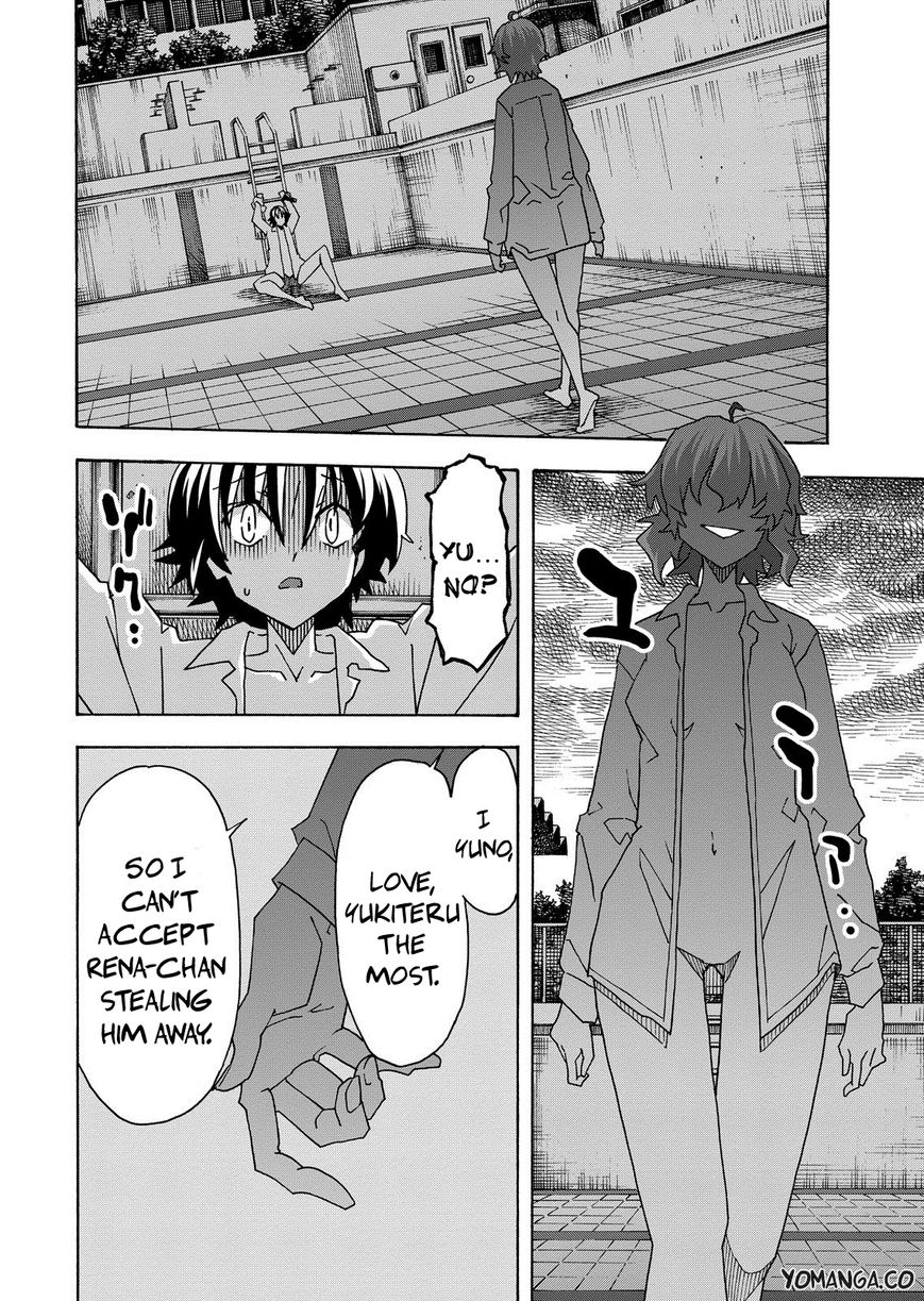 Uwakoi Chapter 32 page 10 - Chapter 32 : Oath