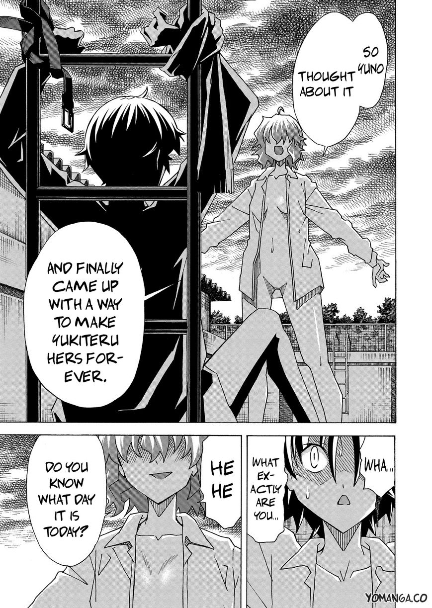 Uwakoi Chapter 32 page 11 - Chapter 32 : Oath