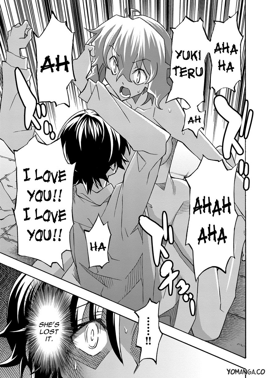 Uwakoi Chapter 32 page 19 - Chapter 32 : Oath
