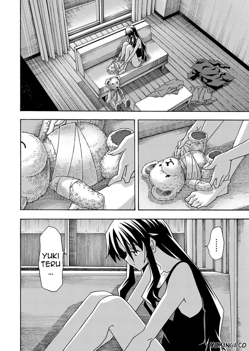 Uwakoi Chapter 32 page 20 - Chapter 32 : Oath