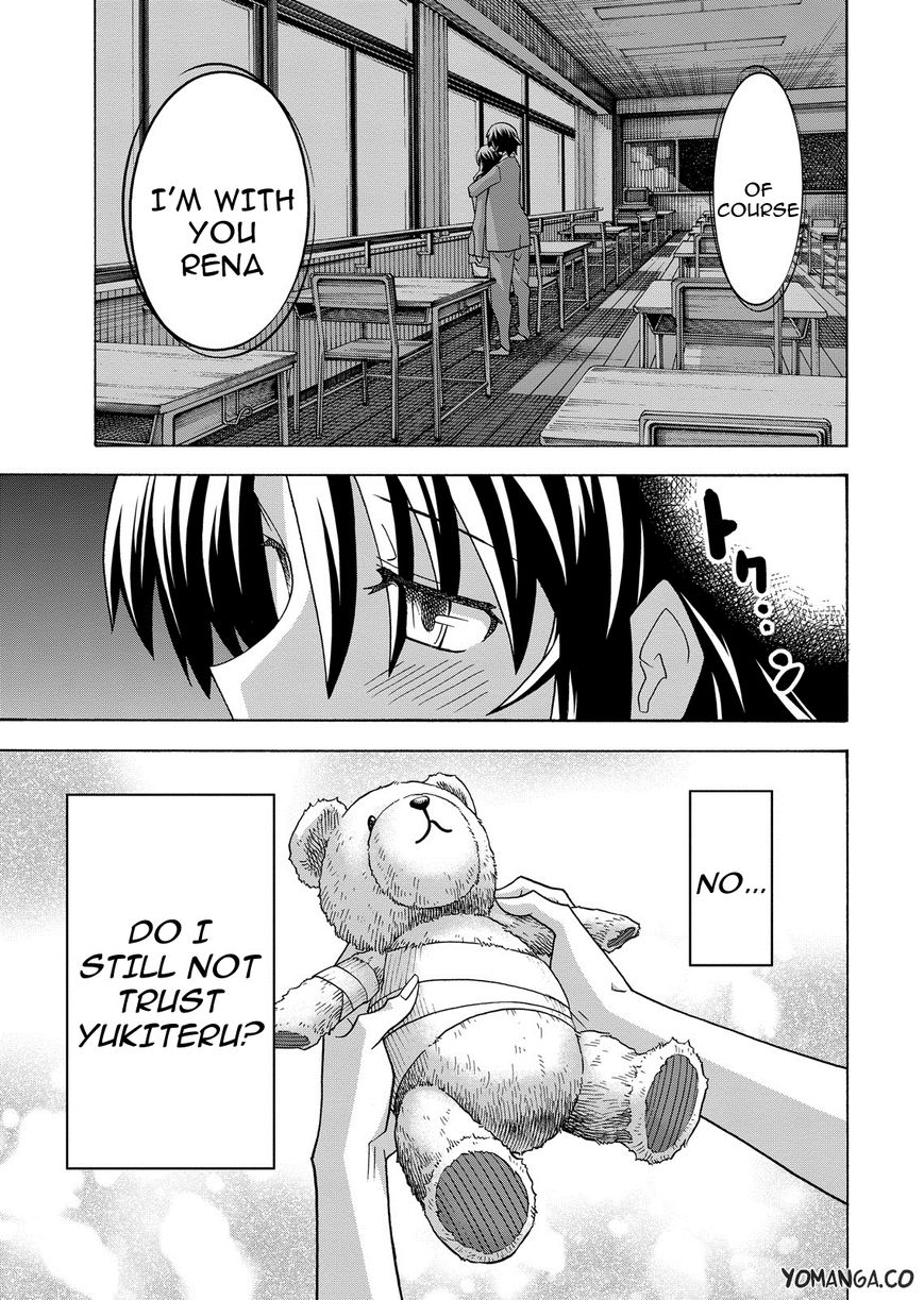 Uwakoi Chapter 32 page 21 - Chapter 32 : Oath