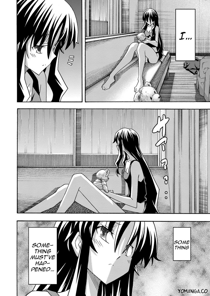 Uwakoi Chapter 32 page 22 - Chapter 32 : Oath