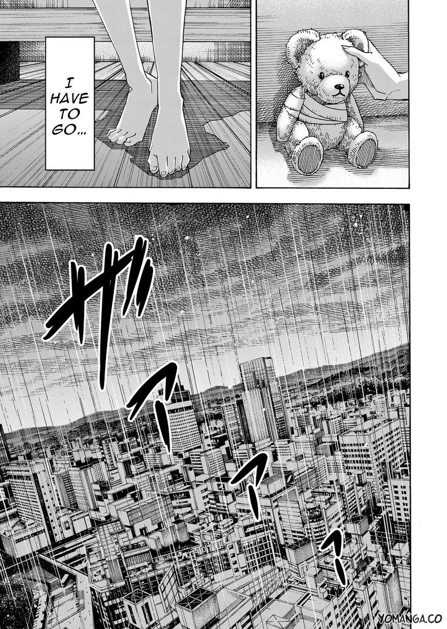 Uwakoi Chapter 32 page 23 - Chapter 32 : Oath
