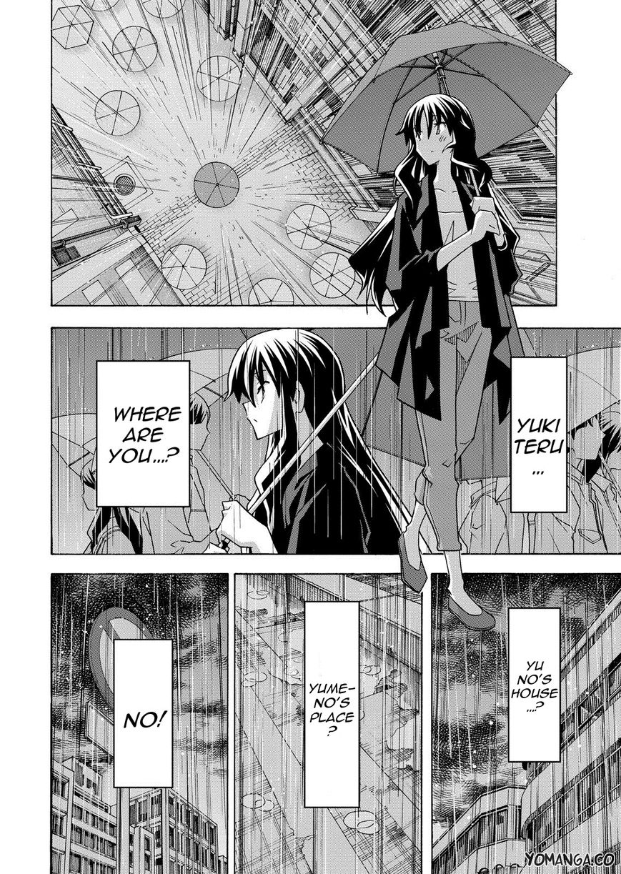 Uwakoi Chapter 32 page 24 - Chapter 32 : Oath