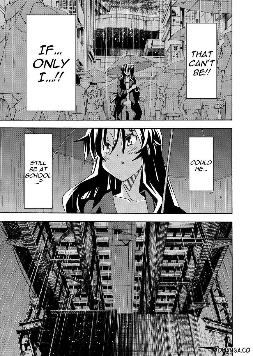 Uwakoi Chapter 32 page 25 - Chapter 32 : Oath