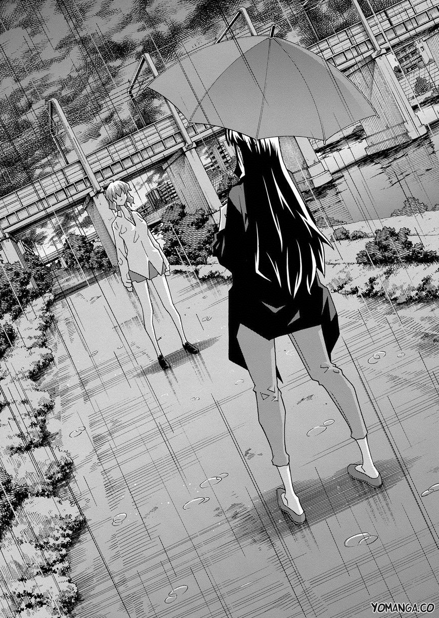 Uwakoi Chapter 32 page 26 - Chapter 32 : Oath