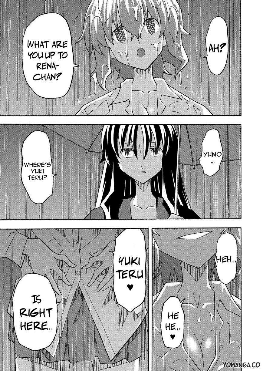 Uwakoi Chapter 32 page 27 - Chapter 32 : Oath
