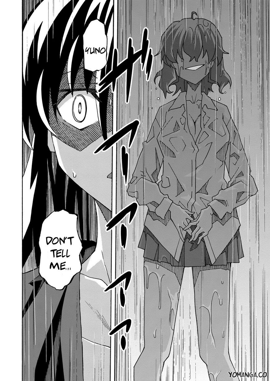 Uwakoi Chapter 32 page 28 - Chapter 32 : Oath