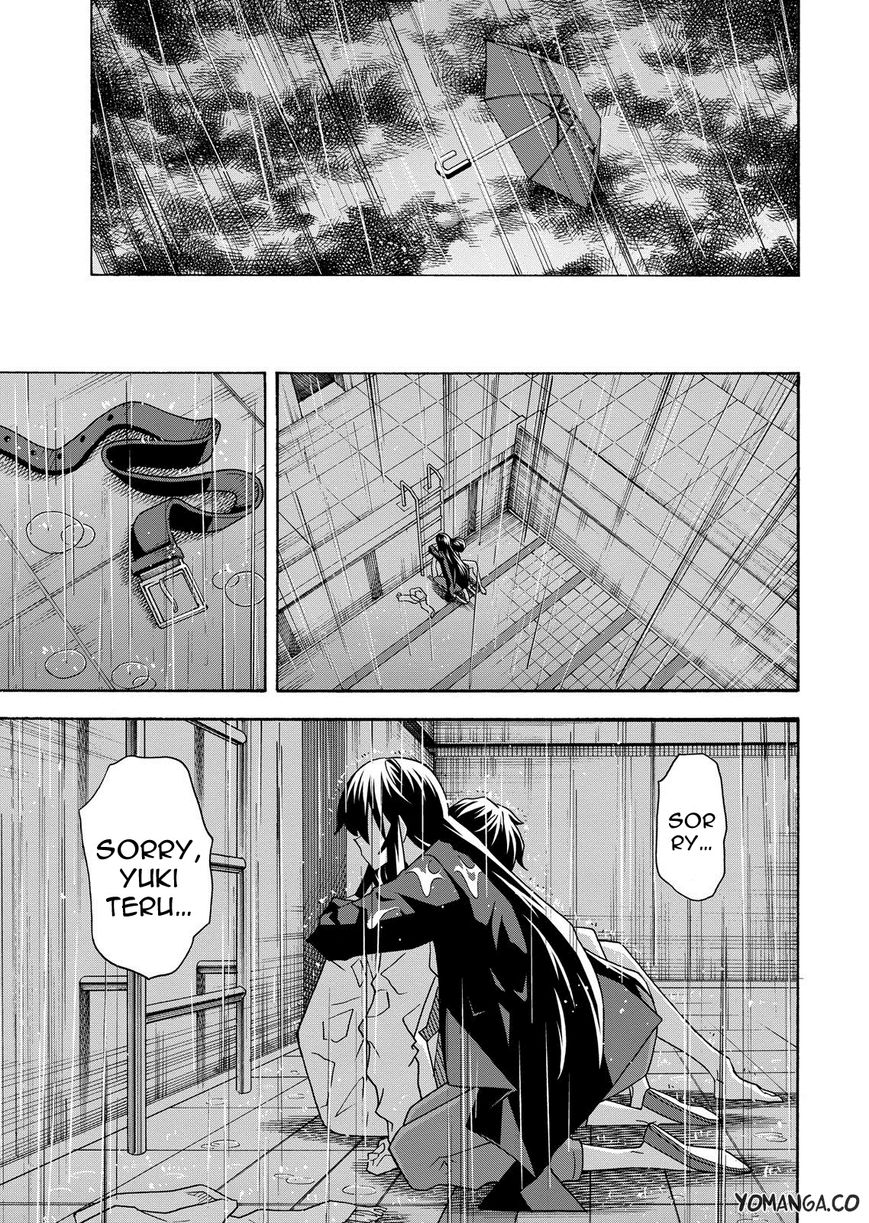 Uwakoi Chapter 32 page 29 - Chapter 32 : Oath