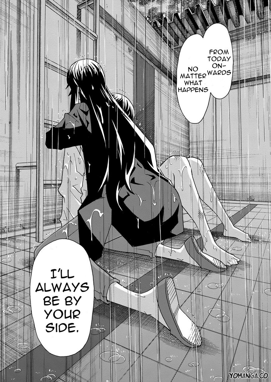 Uwakoi Chapter 32 page 31 - Chapter 32 : Oath
