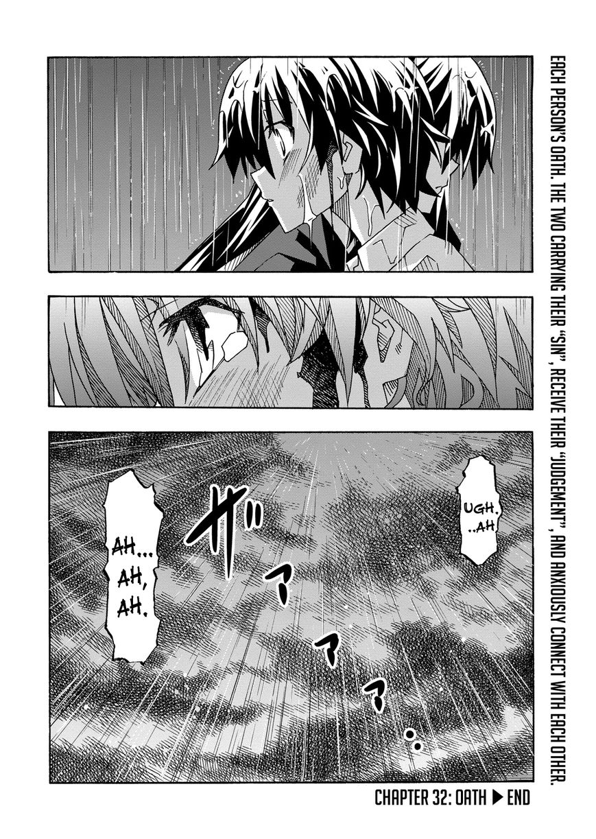 Uwakoi Chapter 32 page 32 - Chapter 32 : Oath