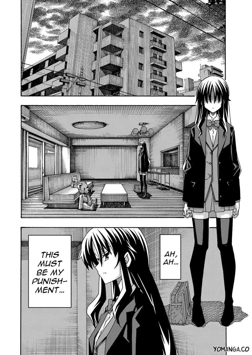 Uwakoi Chapter 32 page 6 - Chapter 32 : Oath