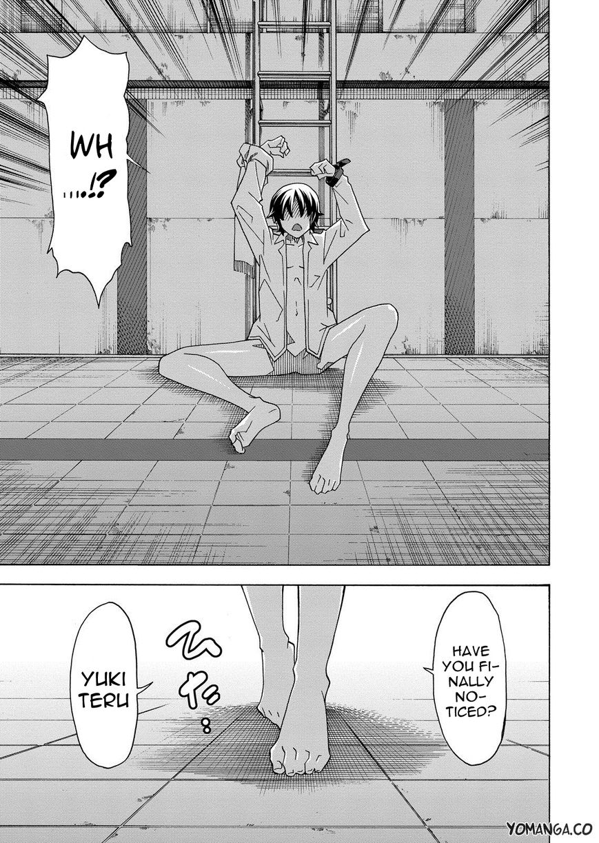 Uwakoi Chapter 32 page 9 - Chapter 32 : Oath