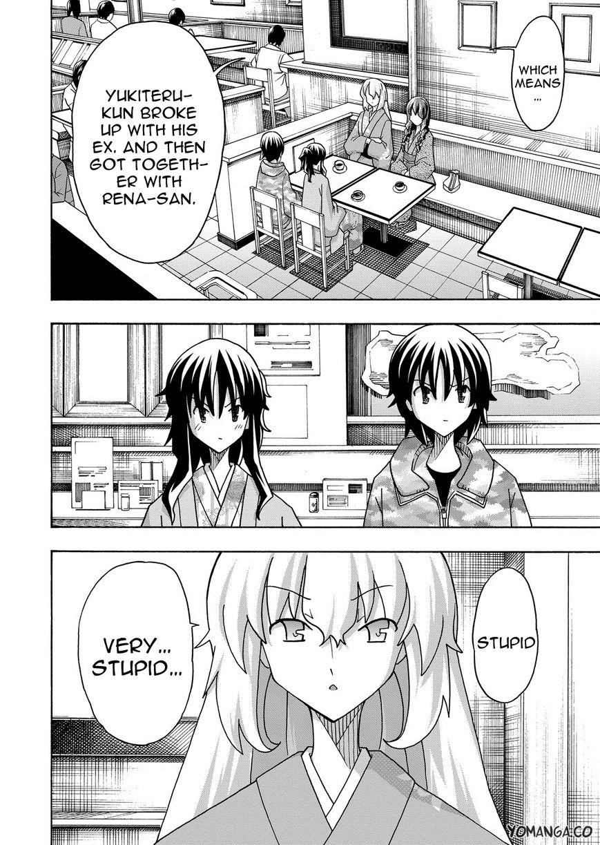 Uwakoi Chapter 33 page 10 - Chapter 33 : Collapse