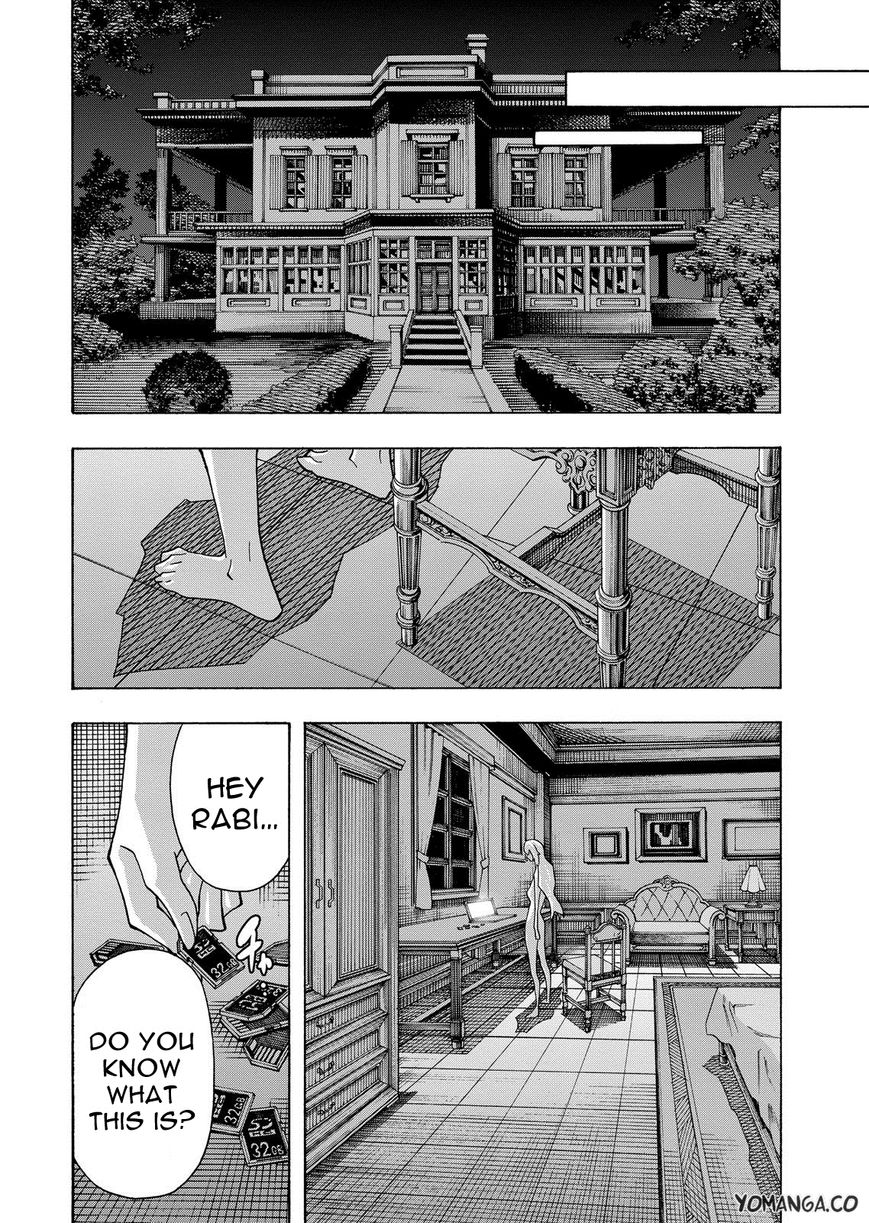 Uwakoi Chapter 33 page 19 - Chapter 33 : Collapse