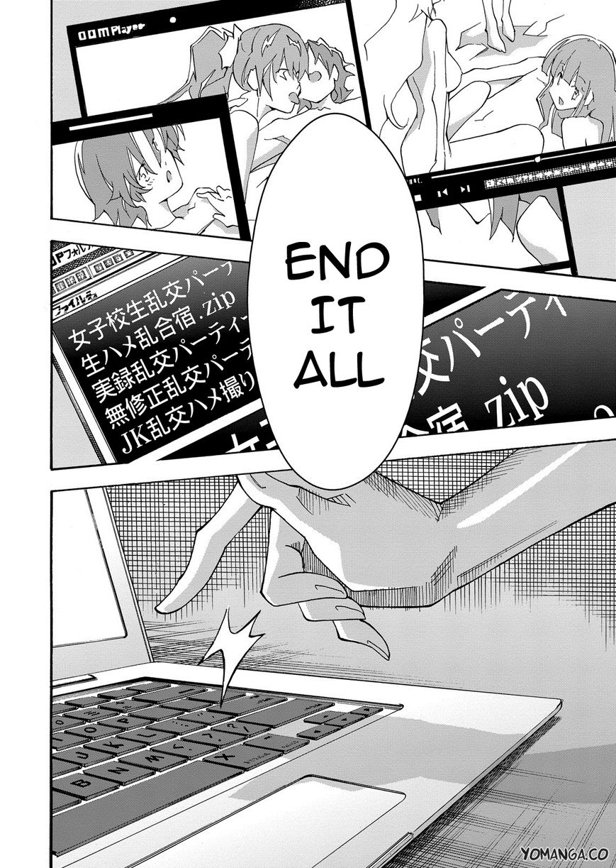 Uwakoi Chapter 33 page 21 - Chapter 33 : Collapse