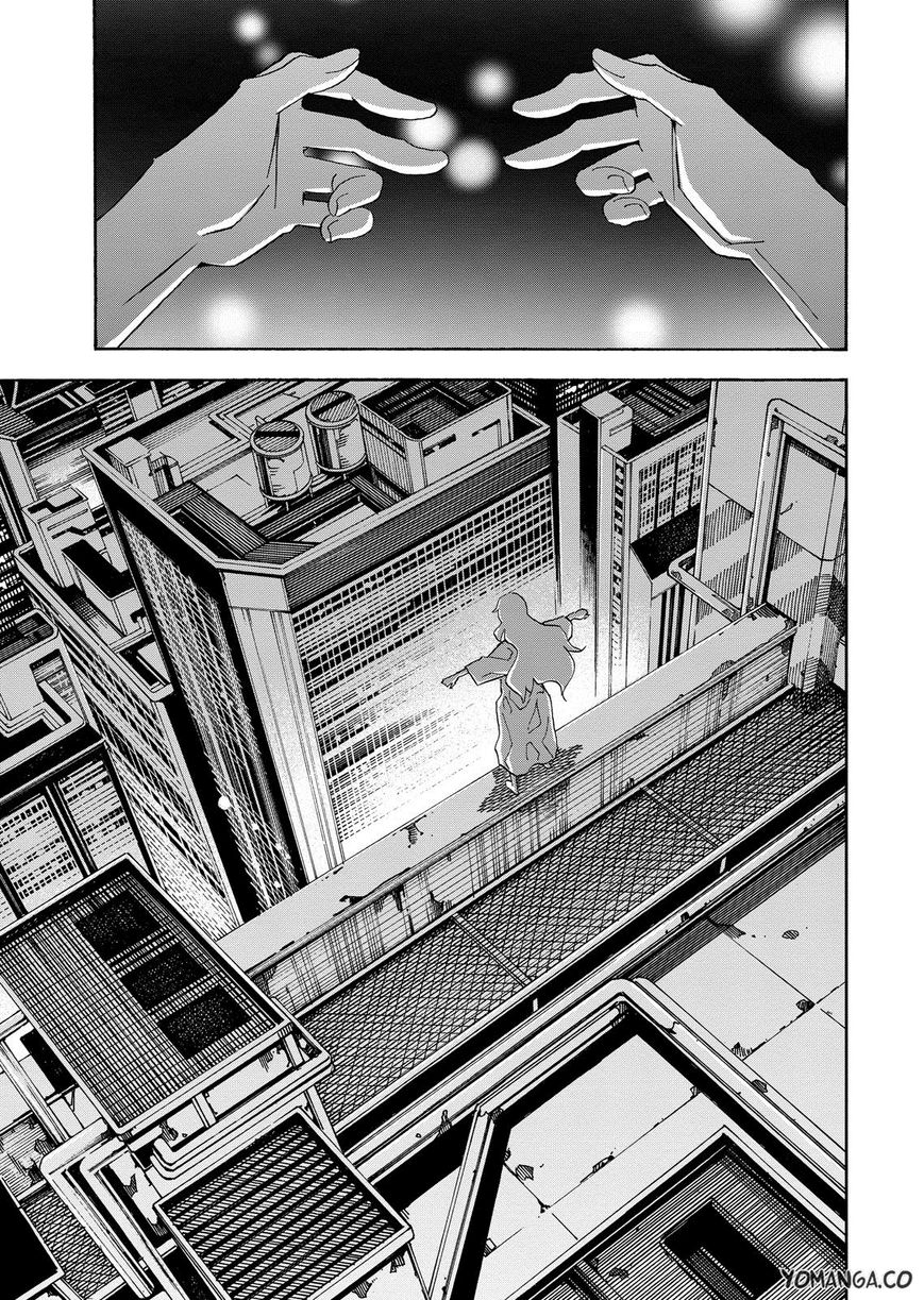 Uwakoi Chapter 33 page 22 - Chapter 33 : Collapse