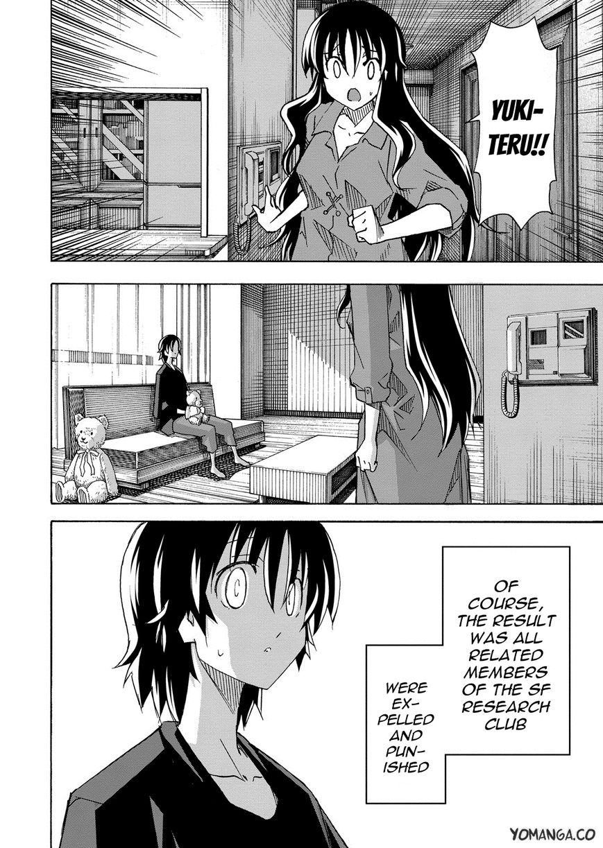 Uwakoi Chapter 33 page 24 - Chapter 33 : Collapse