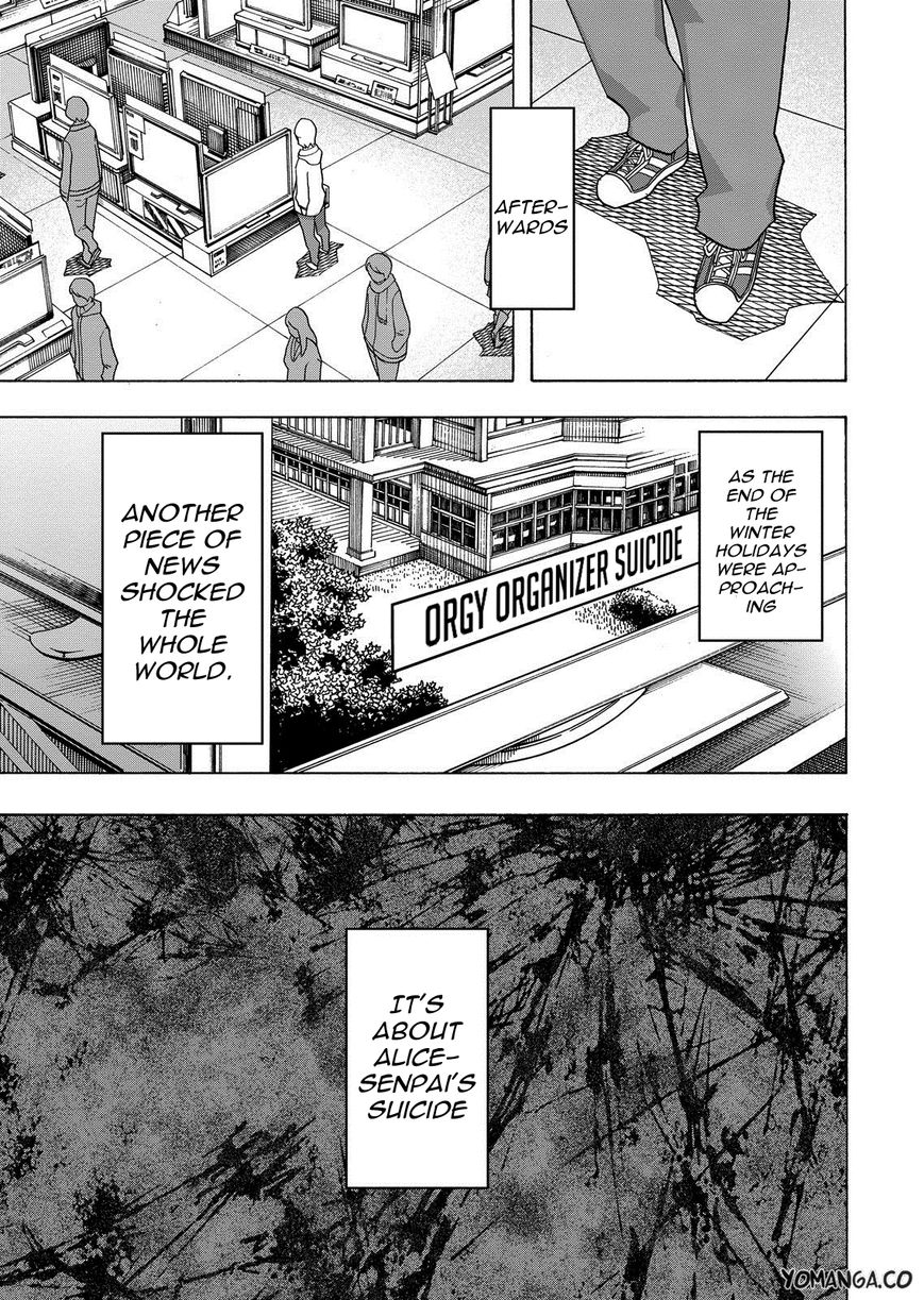 Uwakoi Chapter 33 page 25 - Chapter 33 : Collapse