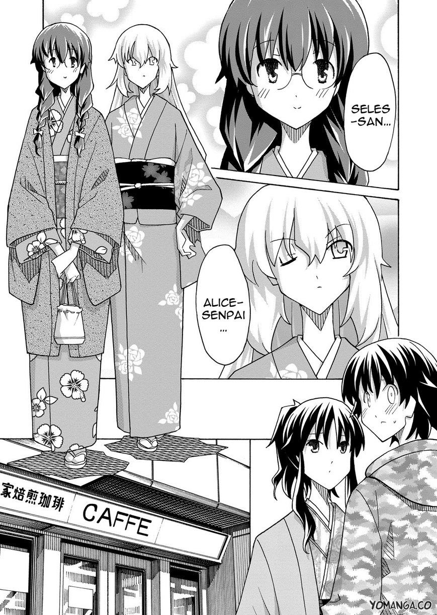 Uwakoi Chapter 33 page 9 - Chapter 33 : Collapse