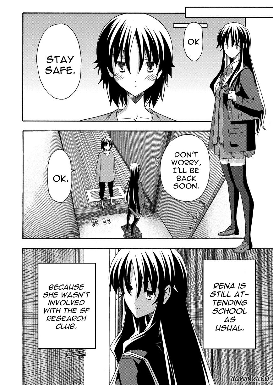 Uwakoi Chapter 34 page 10 - Chapter 34 : Fragment