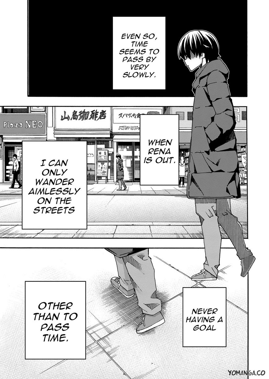 Uwakoi Chapter 34 page 13 - Chapter 34 : Fragment