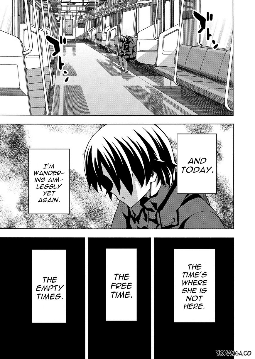 Uwakoi Chapter 34 page 22 - Chapter 34 : Fragment