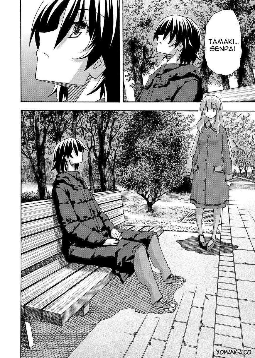 Uwakoi Chapter 34 page 25 - Chapter 34 : Fragment
