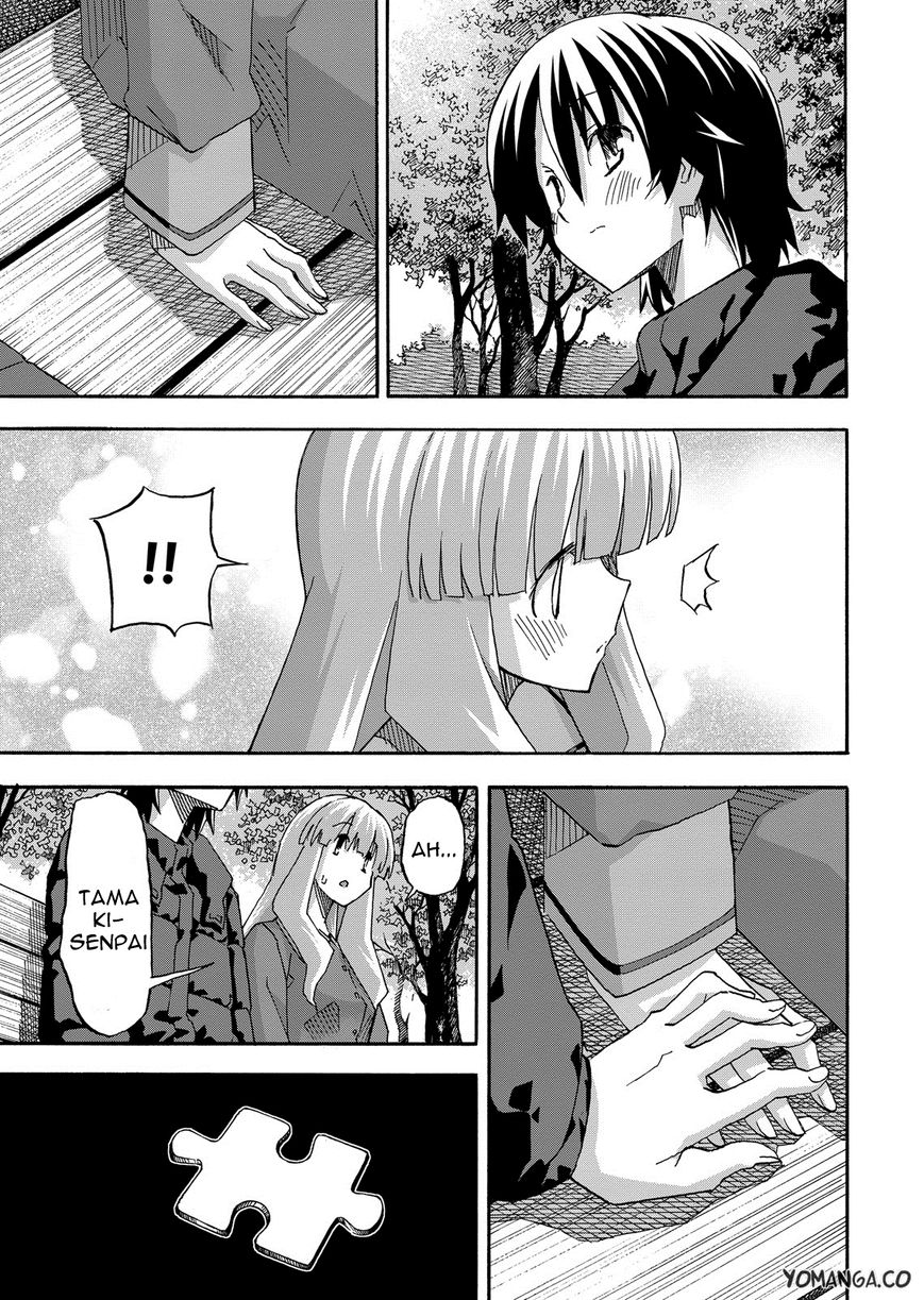Uwakoi Chapter 34 page 28 - Chapter 34 : Fragment