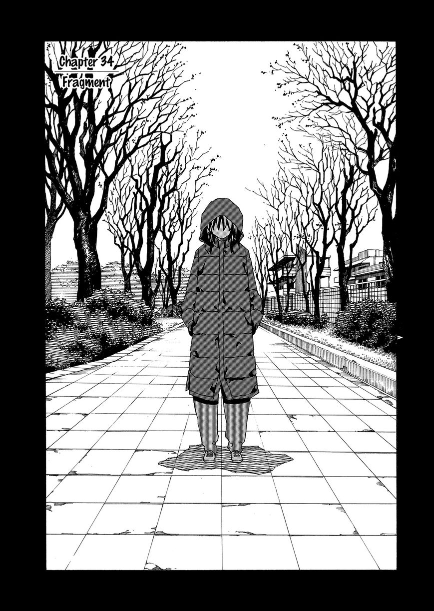 Uwakoi Chapter 34 page 3 - Chapter 34 : Fragment