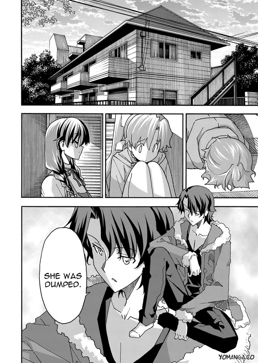 Uwakoi Chapter 34 page 4 - Chapter 34 : Fragment
