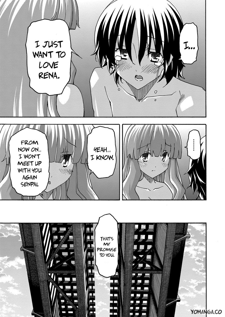 Uwakoi Chapter 35 page 16 - Chapter 35 : Karma