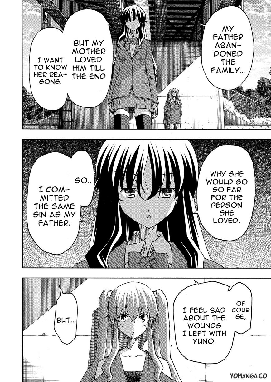 Uwakoi Chapter 35 page 19 - Chapter 35 : Karma