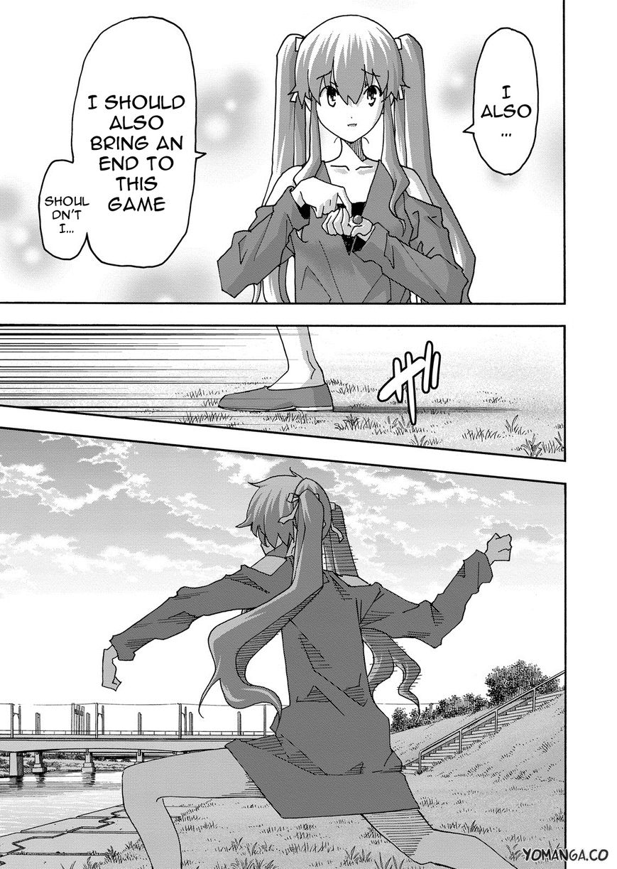 Uwakoi Chapter 35 page 22 - Chapter 35 : Karma